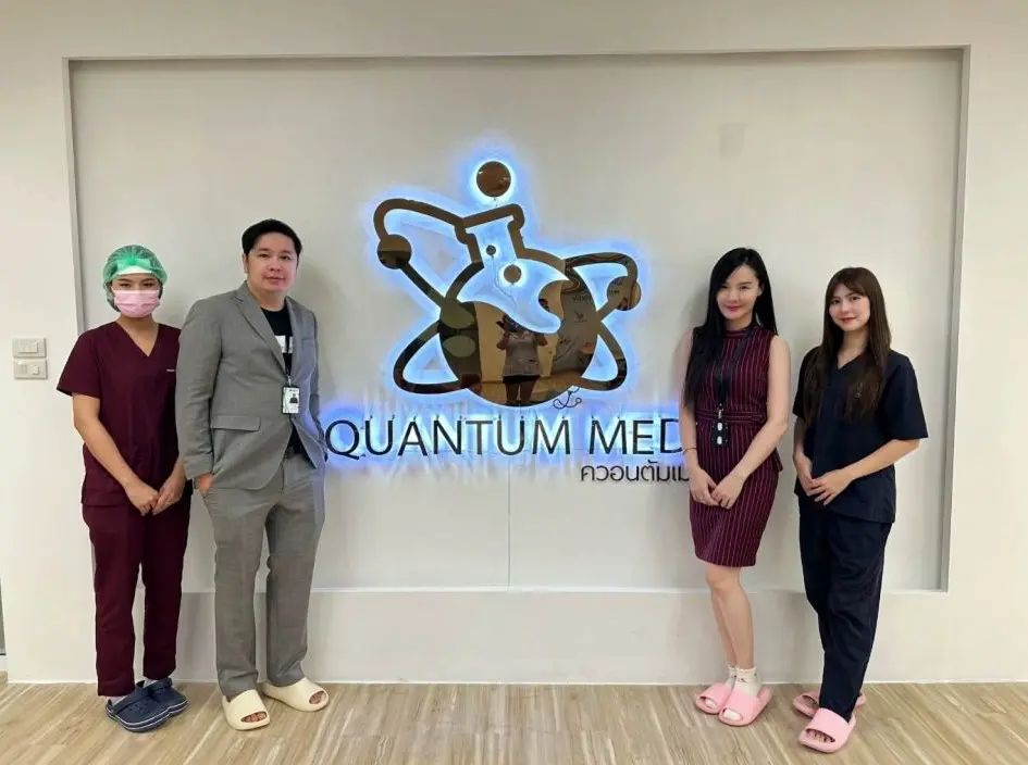 Quantum MED Clinic