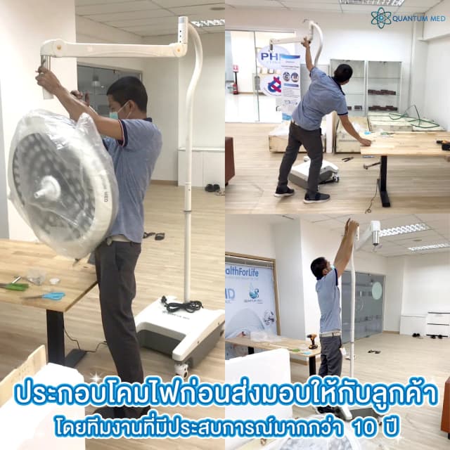 ภาพบรรยากาศการบริการ 7